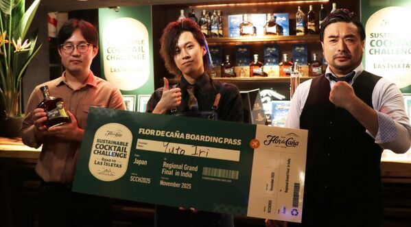 “世界で最もサステナブルなバーテンダー”の称号を競うFlor de Cana Sustainable Cocktail Challenge 2025　日本チャンピオン決定