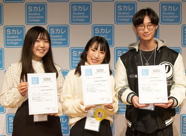 法政大学経営学部西川英彦ゼミの学生がフォトスタジオを手掛けるタートルと写真BOXセット「Kibaco」を共同開発　子どもの“らしさ”を一箱に。9月1日から期間限定発売