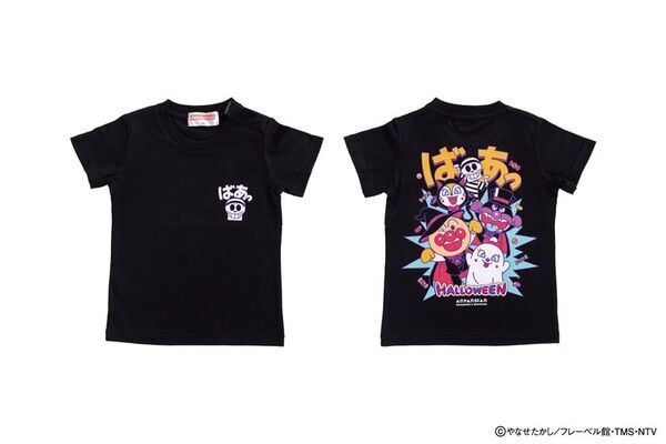 横浜アンパンマンこどもミュージアムでスペシャルステージを上演♪ハロウィーンイベント開催！2025年9月19日(金)～10月31日(金)