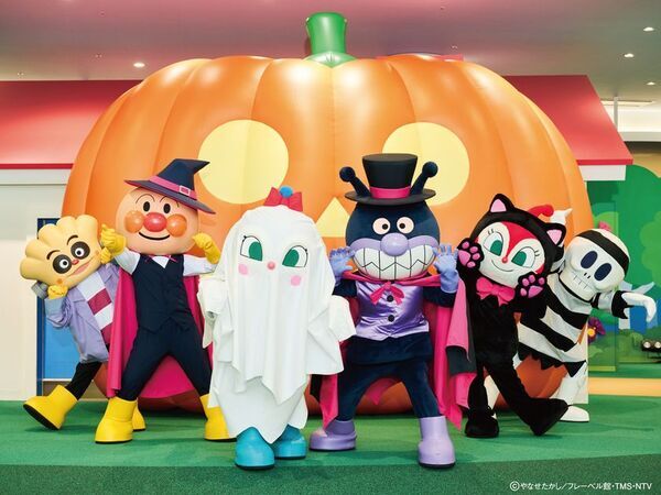 横浜アンパンマンこどもミュージアムでスペシャルステージを上演♪ハロウィーンイベント開催！2025年9月19日(金)～10月31日(金)