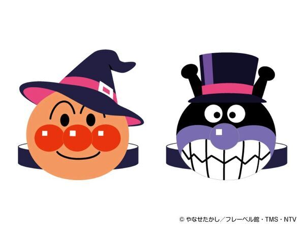 神戸アンパンマンこどもミュージアム＆モールハロウィーンイベント開催！2025年9月19日(金)～10月31日(金)