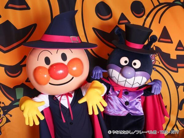 神戸アンパンマンこどもミュージアム＆モールハロウィーンイベント開催！2025年9月19日(金)～10月31日(金)