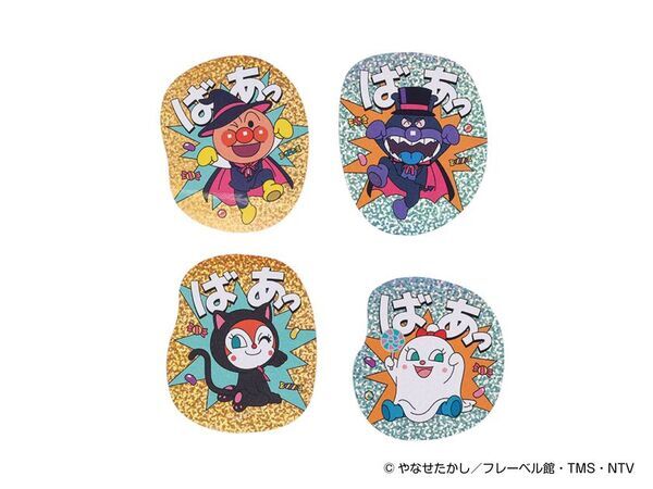 神戸アンパンマンこどもミュージアム＆モールハロウィーンイベント開催！2025年9月19日(金)～10月31日(金)