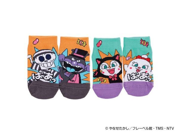 神戸アンパンマンこどもミュージアム＆モールハロウィーンイベント開催！2025年9月19日(金)～10月31日(金)