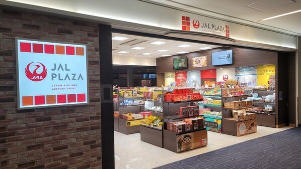JALUXとJR東海リテイリング・プラス「“そら”と“りく”の日本の旅フェア」開催　- JAL PLAZAとPLUSTA等で米サンドやお菓子などオリジナルコラボ商品を期間限定販売 -