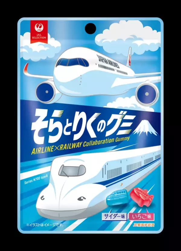 JALUXとJR東海リテイリング・プラス「“そら”と“りく”の日本の旅フェア」開催　- JAL PLAZAとPLUSTA等で米サンドやお菓子などオリジナルコラボ商品を期間限定販売 -