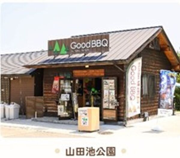 大阪の手ぶらアーバンバーベキュー施設「GoodBBQ」が燻製を体験できる『燻製BBQセット』をシルバーウィーク9月13日(土)より販売開始