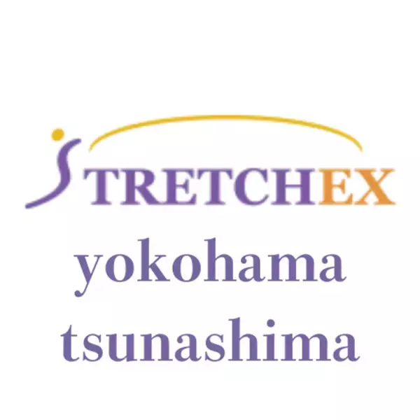 横浜市・港北区で唯一の「ストレッチ専門店」誕生！ストレチックス綱島店、9/5よりプレオープンキャンペーンを開始