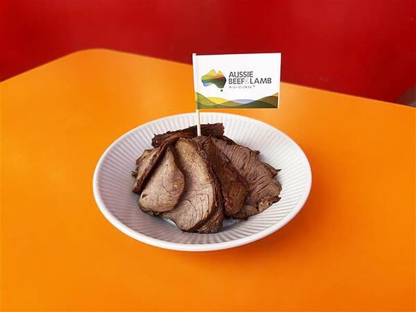 大阪・関西万博オーストラリアパビリオンのオフィシャルパートナー／オージー・ラムの生産者団体「MLA」と、大阪・なんば「金龍ラーメン」のコラボで金龍ラーメンが「金羊（きんひつじ）ラーメン」に