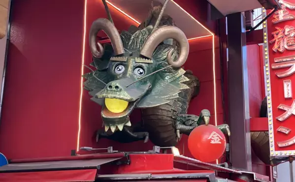 大阪・関西万博オーストラリアパビリオンのオフィシャルパートナー／オージー・ラムの生産者団体「MLA」と、大阪・なんば「金龍ラーメン」のコラボで金龍ラーメンが「金羊（きんひつじ）ラーメン」に