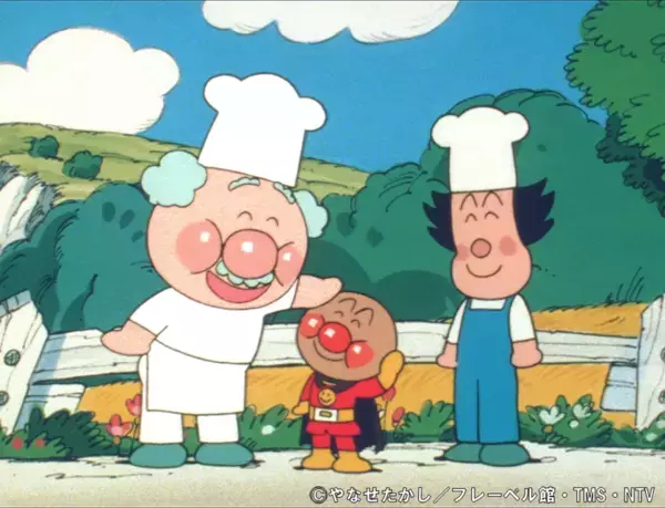 放送から38年目のTVアニメ「それいけ！アンパンマン」1988年放送の第1話『アンパンマン誕生』を9月19日(金)よりアニメ公式YouTubeチャンネルで配信！さらに同日、ロールパンナ誕生の物語も1週間の期間限定で配信！アンパンマンとロールパンナ、それぞれの“誕生”をつなぐ原点の物語