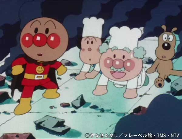 放送から38年目のTVアニメ「それいけ！アンパンマン」1988年放送の第1話『アンパンマン誕生』を9月19日(金)よりアニメ公式YouTubeチャンネルで配信！さらに同日、ロールパンナ誕生の物語も1週間の期間限定で配信！アンパンマンとロールパンナ、それぞれの“誕生”をつなぐ原点の物語