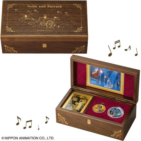 あの感動の名場面が艶めく金貨と銀貨によみがえる――ルーベンスとの国際的なコラボレーションによる『フランダースの犬』50周年の逸品