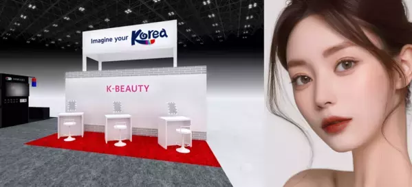 韓国の旅トレンドが韓国館に集合！渡韓気分を楽しめる「ツーリズムEXPOジャパン2025 愛知・中部北陸」9月25日(木)～28日(日)にAichi Sky Expoで開催