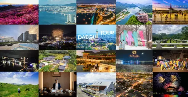 韓国の旅トレンドが韓国館に集合！渡韓気分を楽しめる「ツーリズムEXPOジャパン2025 愛知・中部北陸」9月25日(木)～28日(日)にAichi Sky Expoで開催