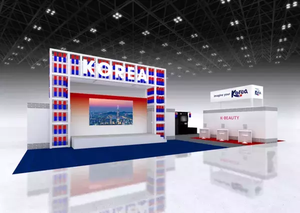韓国の旅トレンドが韓国館に集合！渡韓気分を楽しめる「ツーリズムEXPOジャパン2025 愛知・中部北陸」9月25日(木)～28日(日)にAichi Sky Expoで開催