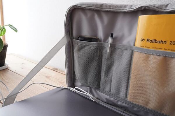 日常の“ちょっとした不便”を解決する15.6～16インチのPCに対応した「そのまま使えるPCケース」を9月11日(木)より発売