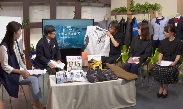 倉敷・岡山の繊維産地を巡るオープンファクトリー「繊博」開催