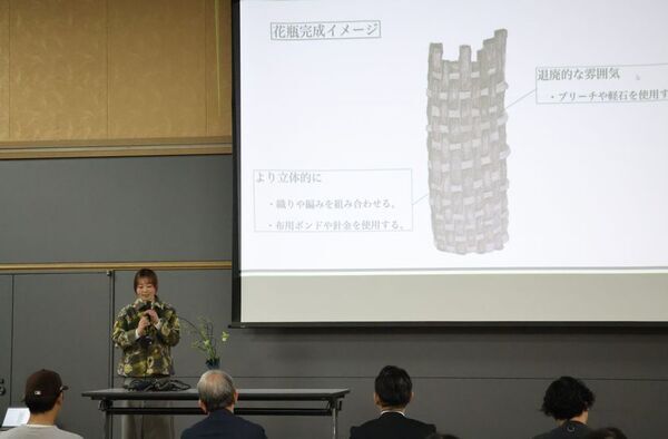 倉敷・岡山の繊維産地を巡るオープンファクトリー「繊博」開催