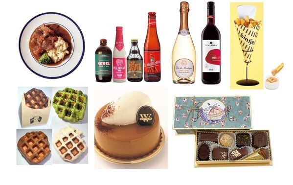 【あべのハルカス近鉄本店】グルメやスイーツ、雑貨などベルギーを堪能する1週間！「ベルギーウイーク」あべのハルカス近鉄本店 9月10日(水)～16日(火)開催