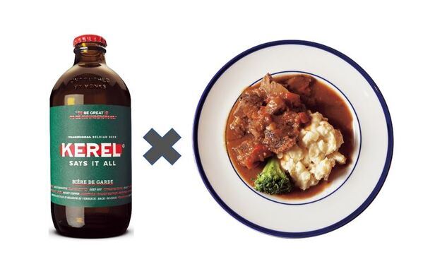 【あべのハルカス近鉄本店】グルメやスイーツ、雑貨などベルギーを堪能する1週間！「ベルギーウイーク」あべのハルカス近鉄本店 9月10日(水)～16日(火)開催