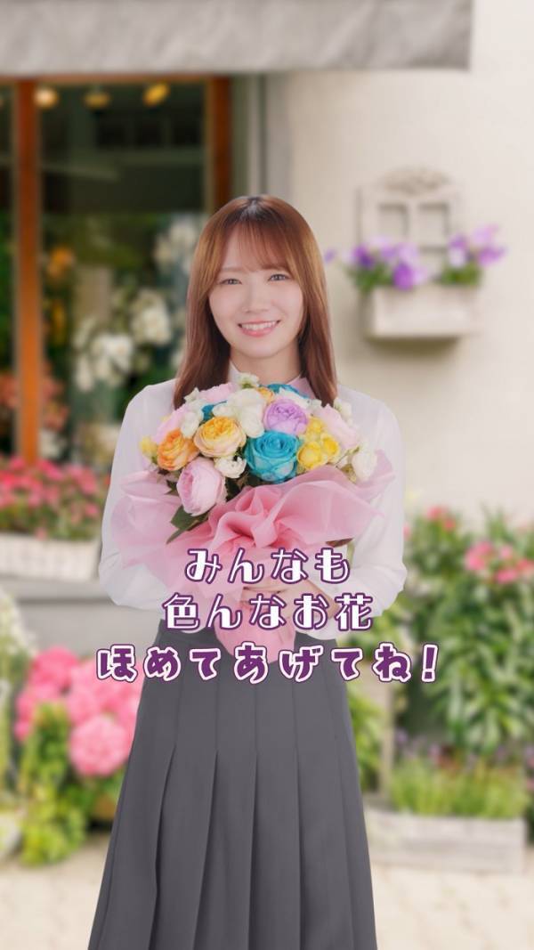 乃木坂46が国産食材の魅力等を伝える動画を７週連続、毎週水曜日に配信！！TikTokや特設ウェブサイトで10月下旬まで毎週公開！