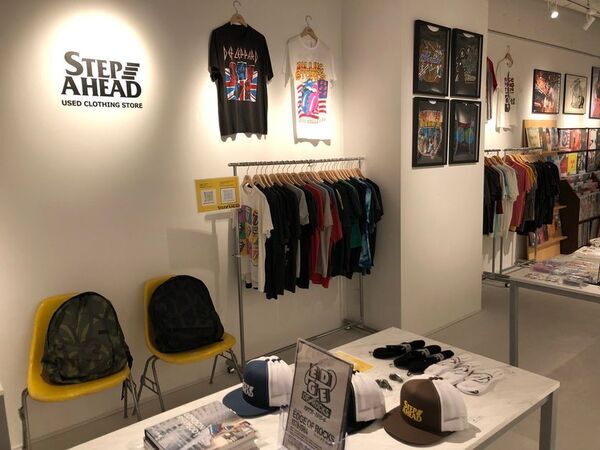 BAG-Brillia Art Gallery- 再開発に伴う閉館前の最終展覧会「暮らしとアート」開催決定