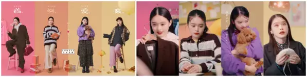 高石あかり、「ローリーズファーム」アンバサダーに就任！「着、努、愛、楽。」4つの感情を演じ分ける動画公開。愛犬に癒されたり、PC仕事に打ち込んだり…日常でのリアルな一幕を表現。挑戦したいことや今頑張っていること語るインタビュー＆メイキング動画も。