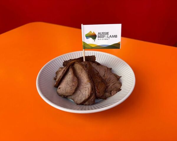 MLAと大阪・なんば「金龍ラーメン」がコラボ！「金羊(きんひつじ)ラーメン」にオージー・ラム特製チャーシュートッピングを期間限定で無料提供　9/3～9/9、各日200食(計1,400食)限定