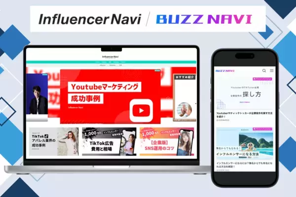 「TALENT NAVI」、登録＆業務提携インフルエンサーの総フォロワー数が2億人を突破！