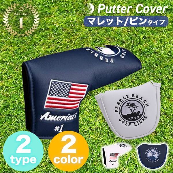 高齢者向け用品をネット通販展開する「FiBi」が9月15日から人気商品をリニューアル