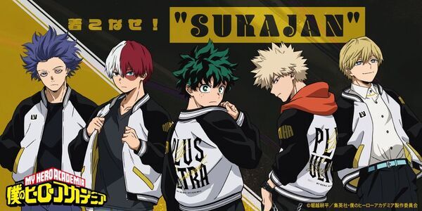 「名探偵コナン」「僕のヒーローアカデミア」「ブルーロック」新規描き下ろし＆描き起こしビジュアルのグッズがAGF2025 YTEブースにて先行発売決定！　さらに、全国のアニメイトにて「AGF2025 YTE出張所 in animate」も同時開催！