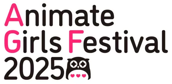 「名探偵コナン」「僕のヒーローアカデミア」「ブルーロック」新規描き下ろし＆描き起こしビジュアルのグッズがAGF2025 YTEブースにて先行発売決定！　さらに、全国のアニメイトにて「AGF2025 YTE出張所 in animate」も同時開催！