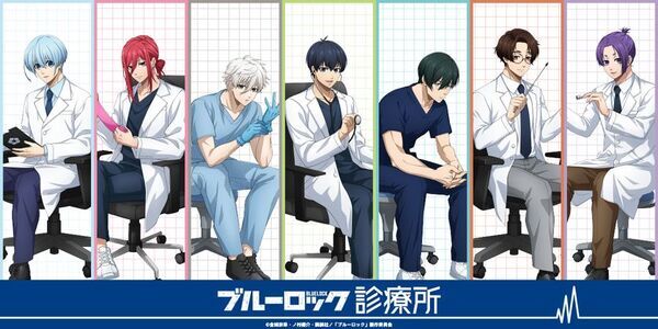 「名探偵コナン」「僕のヒーローアカデミア」「ブルーロック」新規描き下ろし＆描き起こしビジュアルのグッズがAGF2025 YTEブースにて先行発売決定！　さらに、全国のアニメイトにて「AGF2025 YTE出張所 in animate」も同時開催！