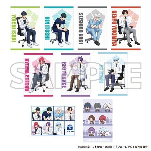 「名探偵コナン」「僕のヒーローアカデミア」「ブルーロック」新規描き下ろし＆描き起こしビジュアルのグッズがAGF2025 YTEブースにて先行発売決定！　さらに、全国のアニメイトにて「AGF2025 YTE出張所 in animate」も同時開催！