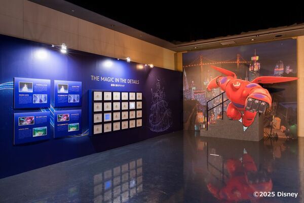 ディズニー・アニメーション・イマーシブ・エクスペリエンスいよいよ開幕まで約1カ月！九州唯一の開催地・福岡会場限定のスペシャル企画が決定！オリジナルグッズも多数登場！！