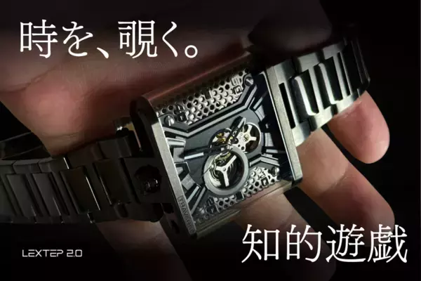 Apple Watchに飽きたらこれ！今、機械式が再ブームな理由とは？