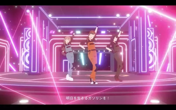 【防災×エンタメ】業界初ガソスタ発デジタルアイドルユニット「ふるちゃーじ」始動！異色コラボが生んだ本格アイドルソング「Full Charge」が話題！ 啓発ミュージックビデオ公開！