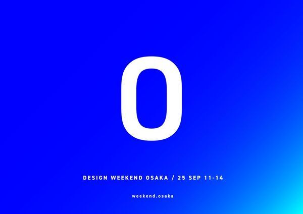 東京のクリエイティブチームTENT登壇！LEKT〈VEIL〉新モデル先行お披露目トークイベントを9月14日(日)17:00より大阪・structにて開催(先着30名限定)