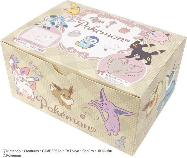 ポケモンの大人向けマスク2アイテム「ポケモン3Dチャームポイントマスク」「ポケモン3D不織布マスク」を2025年9月中旬に新発売！