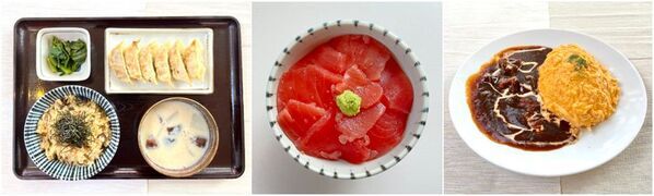 伊豆・村の駅で楽しむシルバーウィーク　敬老の日限定メニュー＆秋のスポーツイベントを9/13より開催