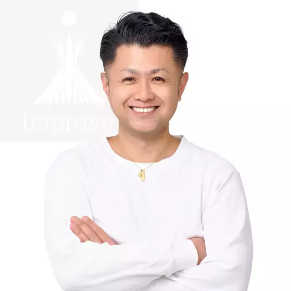 ジム＆サロン「improve」8周年記念特別企画！“成果に応える”キャッシュバックキャンペーン開催中