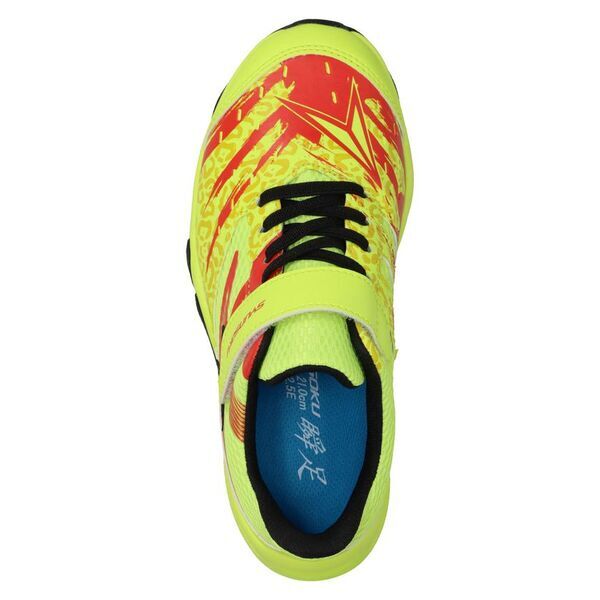 子どものための靴「瞬足」から雨の日も快適、滑りに配慮した靴底の防水モデルが登場　防滑性が求められるプロ向け厨房シューズを参考にした靴底を採用