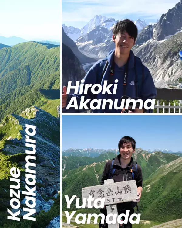 長野県最大級のアウトドア体験イベント「ALPS OUTDOOR SUMMIT 2025」の最新情報を公開！