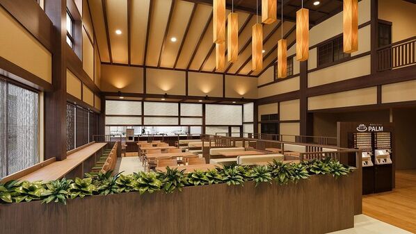 千葉県野田市『野天風呂湯の郷』が、よりくつろげる空間へ　9月13日(土)にリニューアルオープン！