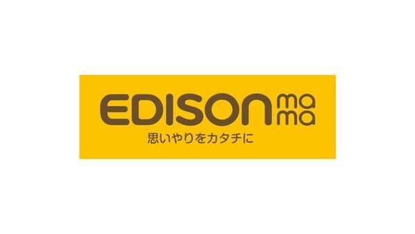 妊活中＆マタニティ、授乳期に嬉しい「サプリ×プロテイン×青汁」のいいとこどり　国産ケール100％使用　抹茶風味のお手軽栄養ドリンク【ケールプロテイン ピュアルン】2種を2025年9月18日に販売開始