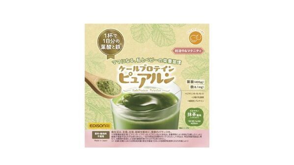 妊活中＆マタニティ、授乳期に嬉しい「サプリ×プロテイン×青汁」のいいとこどり　国産ケール100％使用　抹茶風味のお手軽栄養ドリンク【ケールプロテイン ピュアルン】2種を2025年9月18日に販売開始
