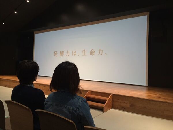 映画『初恋芸人』ロケ地因島のHAKKOパークで感謝の特別上映！！