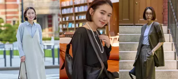 丸の内エリアの人気ショップの2025 A/Wファッションをご紹介！飯豊まりえが着る　秋の“丸の内”スタイル　「MARUNOUCHI AUTUMN COLLECTION 2025」2025年9月16日(火)～10月31日(金)開催丸の内エリアの人気ショップの2025 A/Wファッションをご紹介！