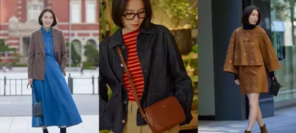 丸の内エリアの人気ショップの2025 A/Wファッションをご紹介！飯豊まりえが着る　秋の“丸の内”スタイル　「MARUNOUCHI AUTUMN COLLECTION 2025」2025年9月16日(火)～10月31日(金)開催丸の内エリアの人気ショップの2025 A/Wファッションをご紹介！